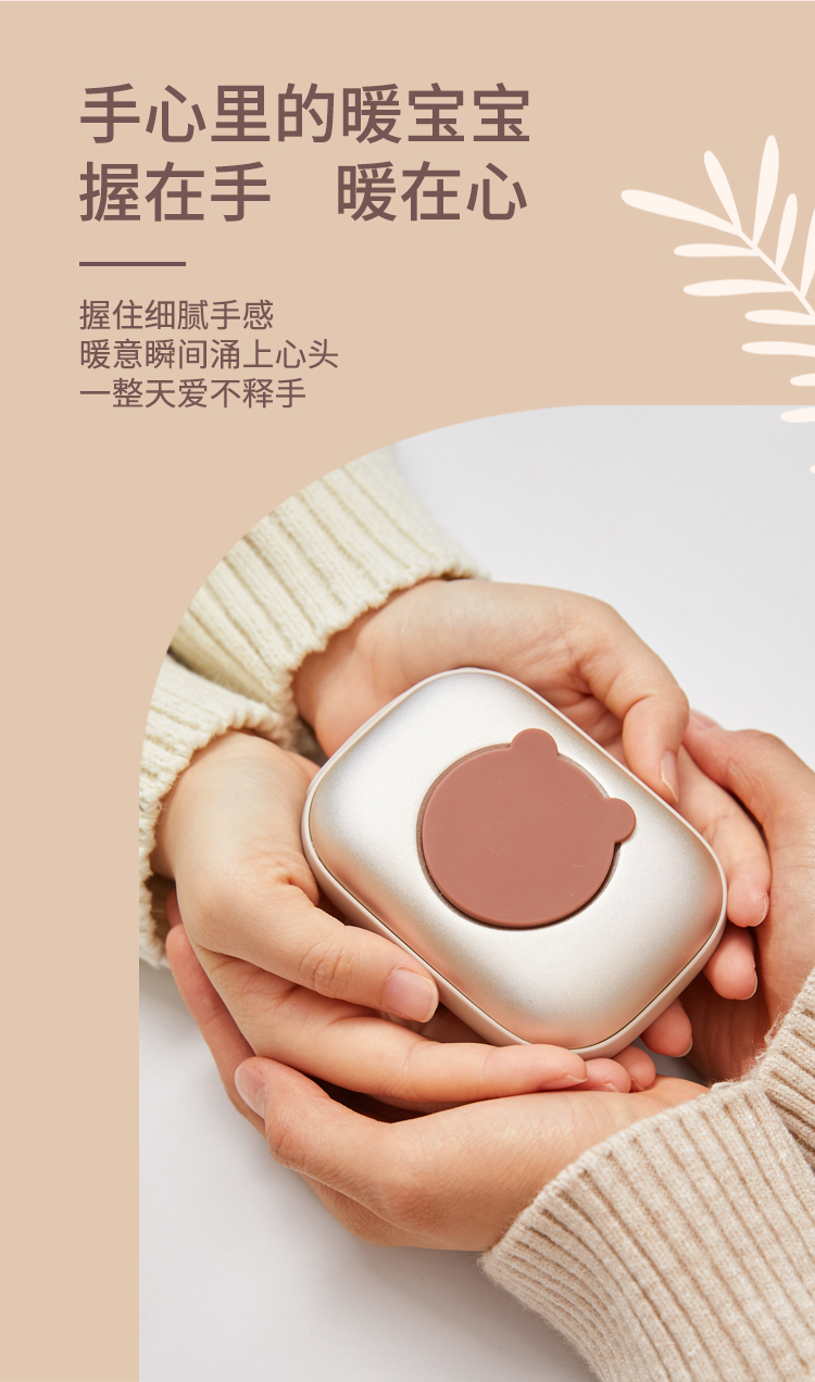 详情页初稿_09.jpg