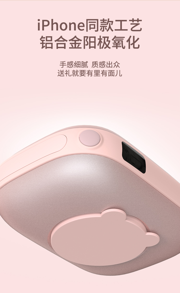 详情页初稿_12.jpg