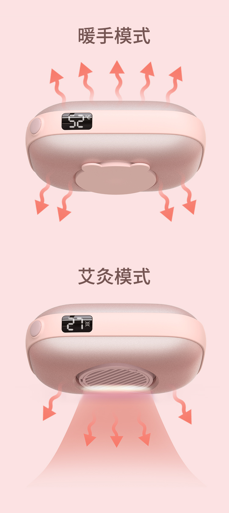 详情页初稿_13.jpg