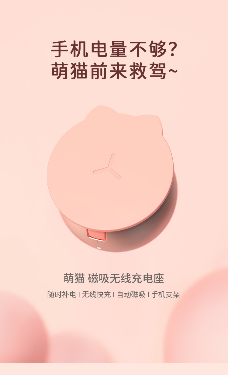 详情页初稿_01.jpg