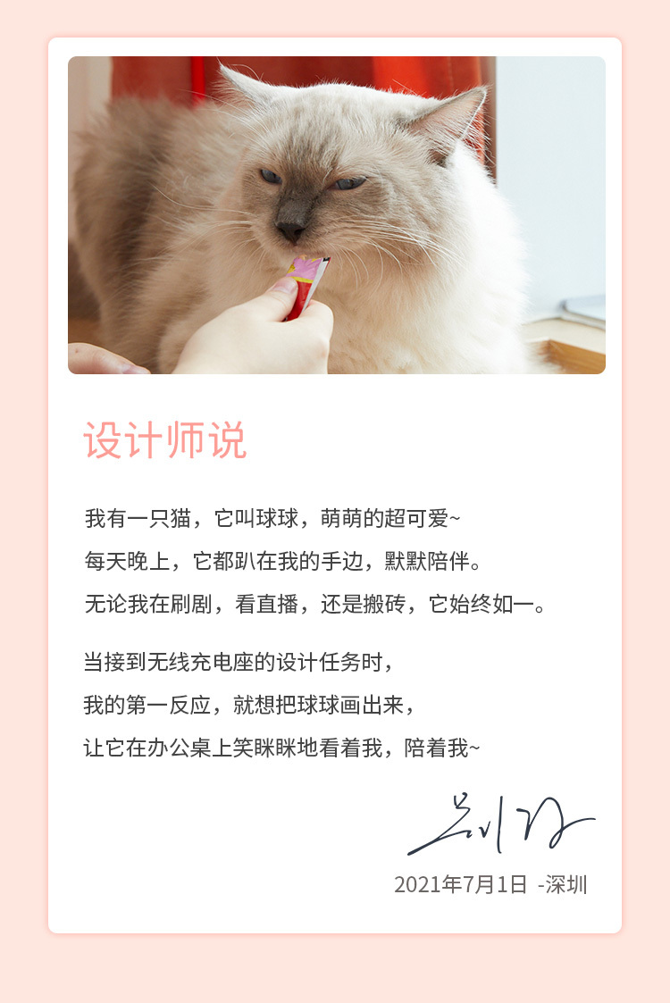 详情页初稿_02.jpg