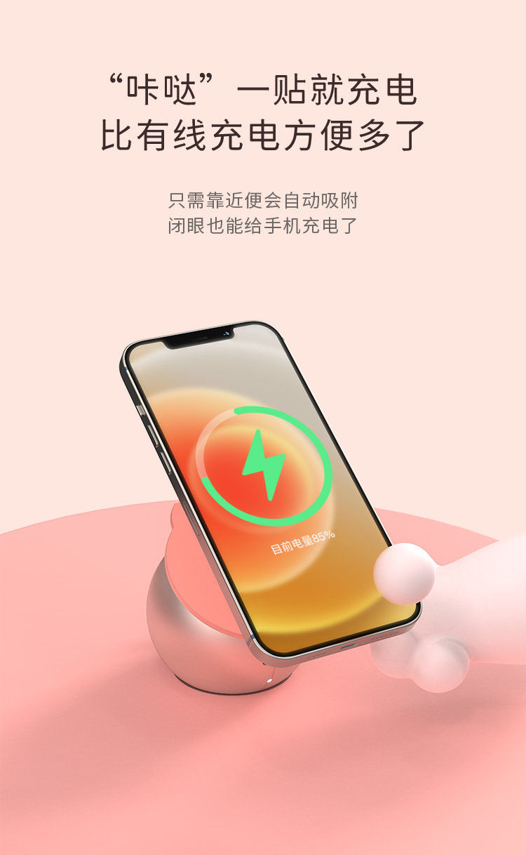 详情页初稿_03.jpg