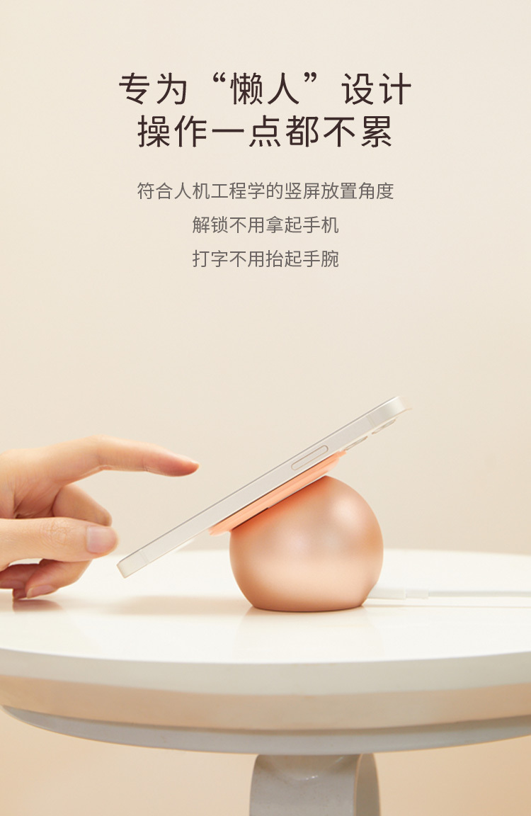 详情页初稿_05.jpg
