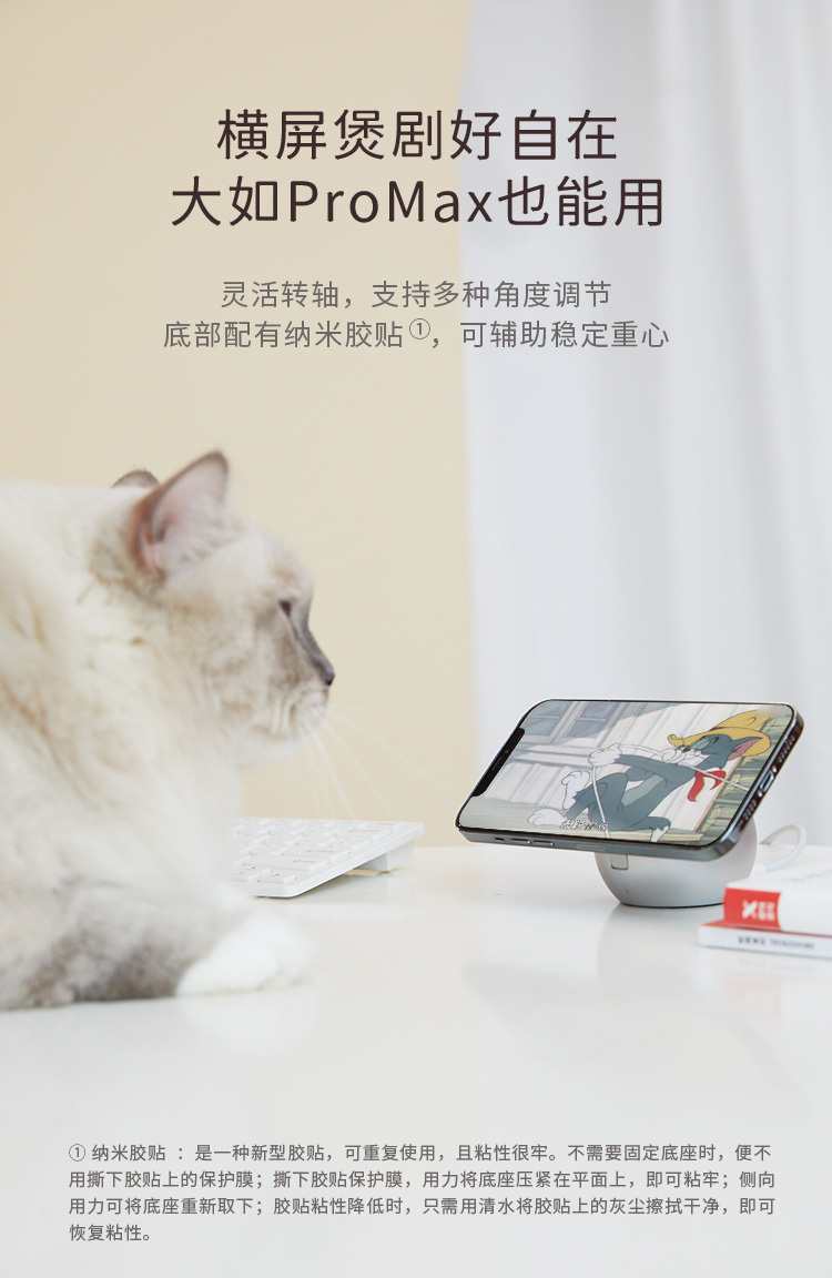 详情页初稿_06.jpg