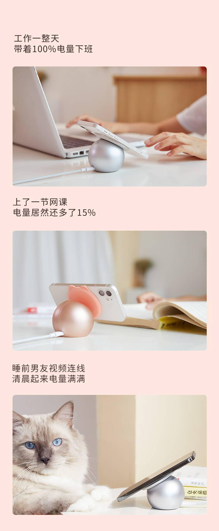 详情页初稿_07.jpg