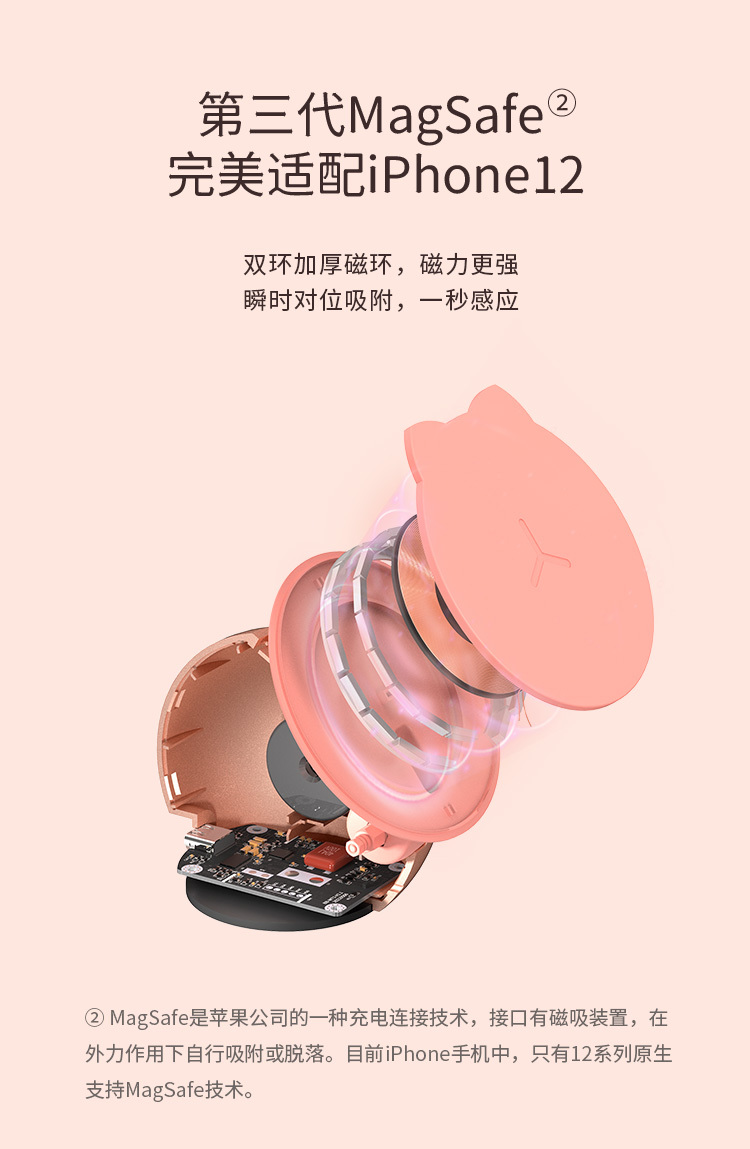 详情页初稿_08.jpg