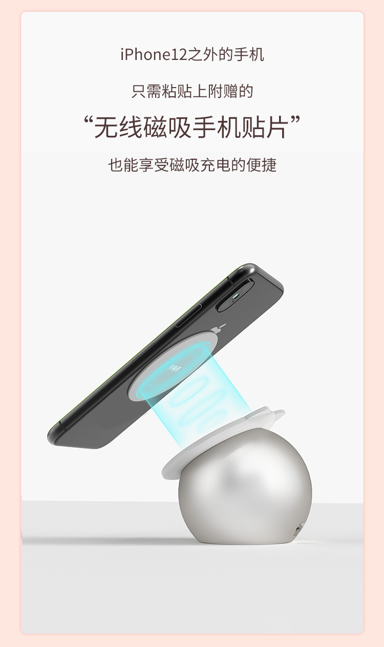 详情页初稿_10.jpg