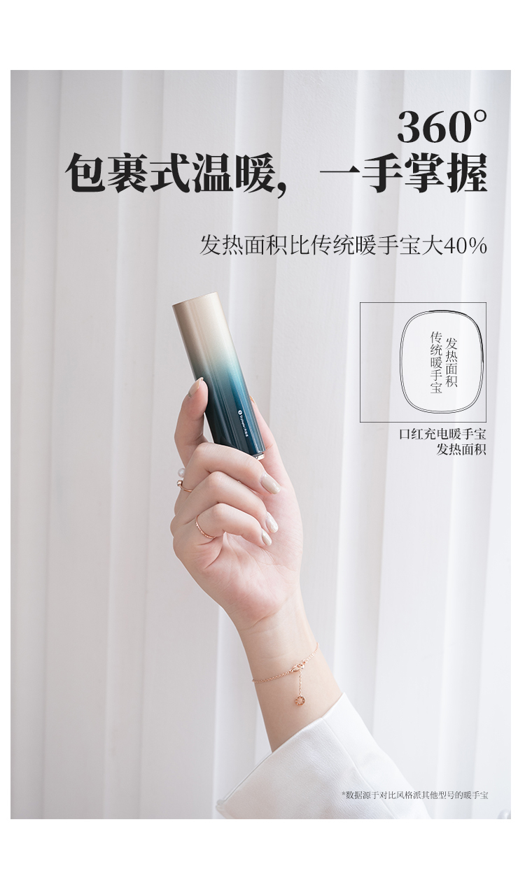 详情图_04.jpg