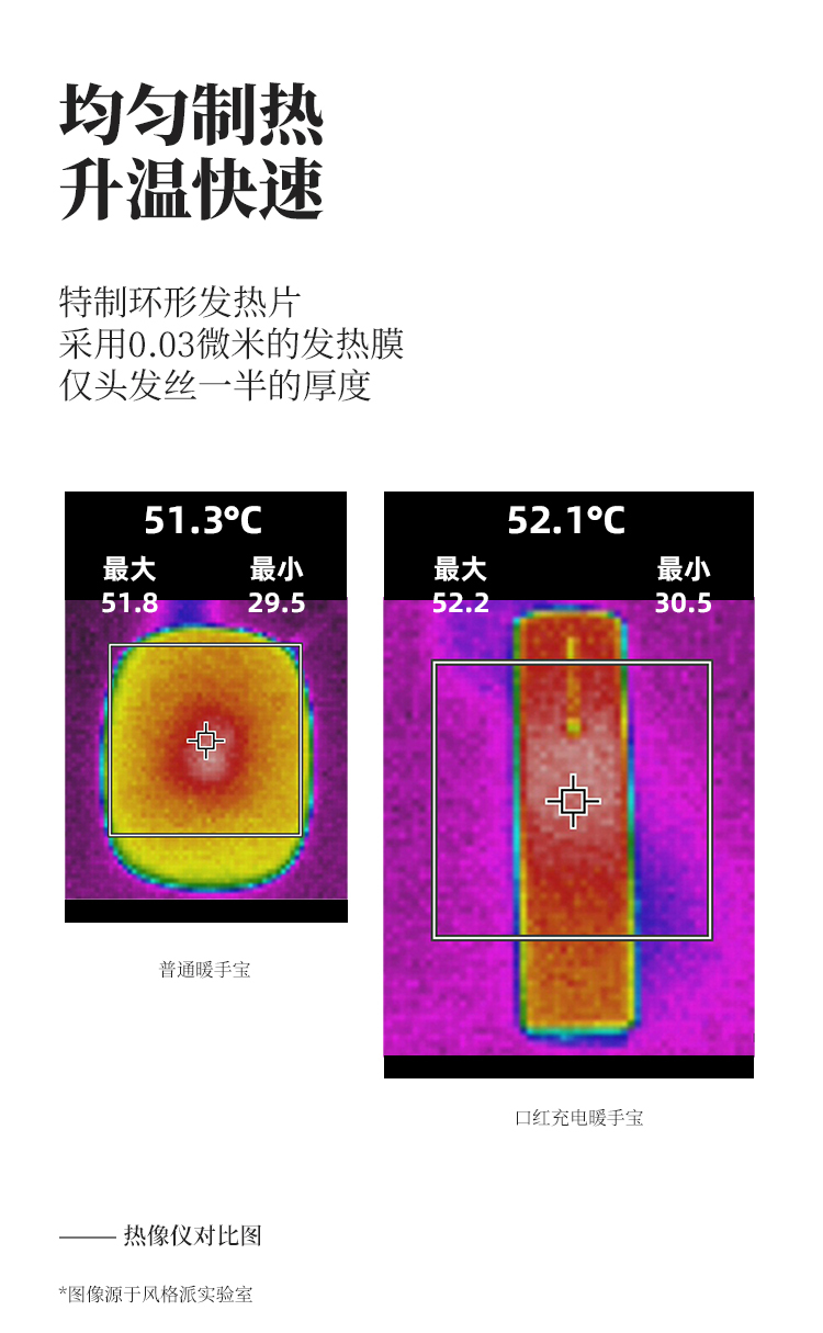 详情图_06.jpg