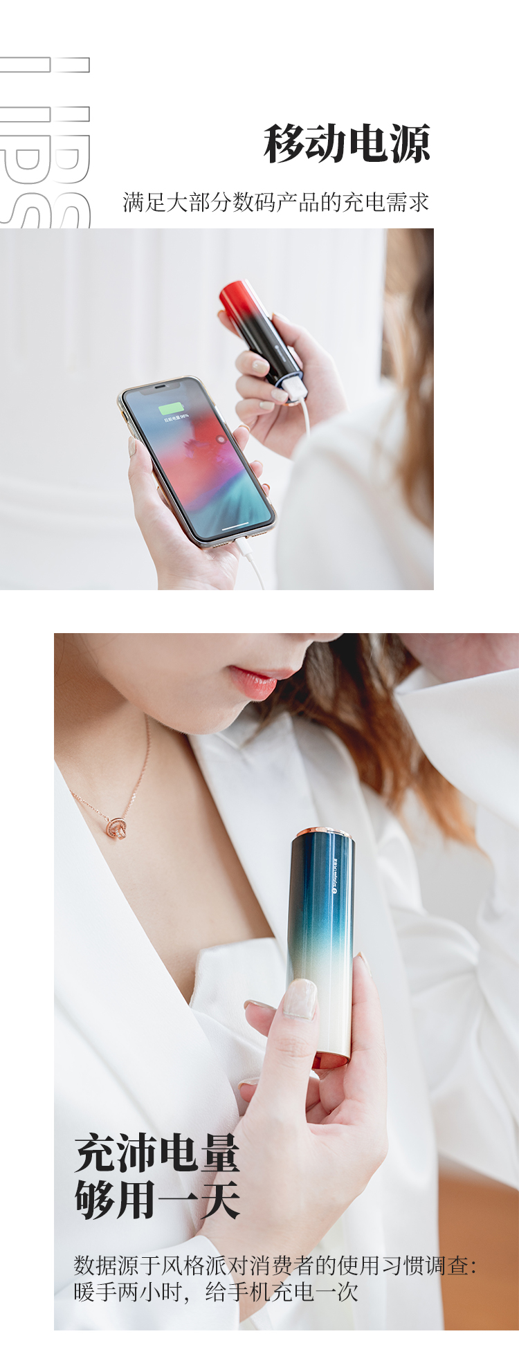详情图_12.jpg