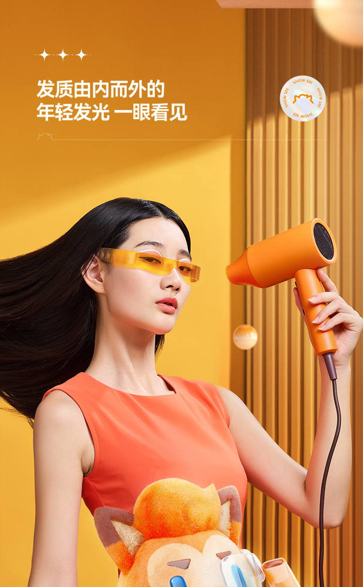 VC吹风机_05_10.jpg