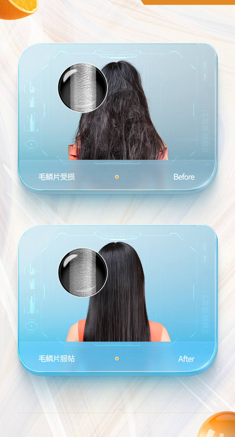VC吹风机_05_12.jpg