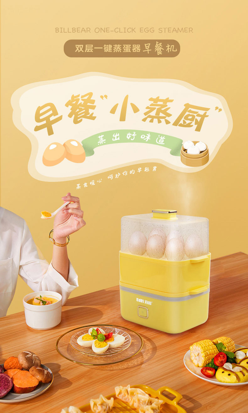 详情页_01.jpg