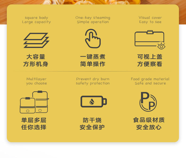 详情页_02.jpg