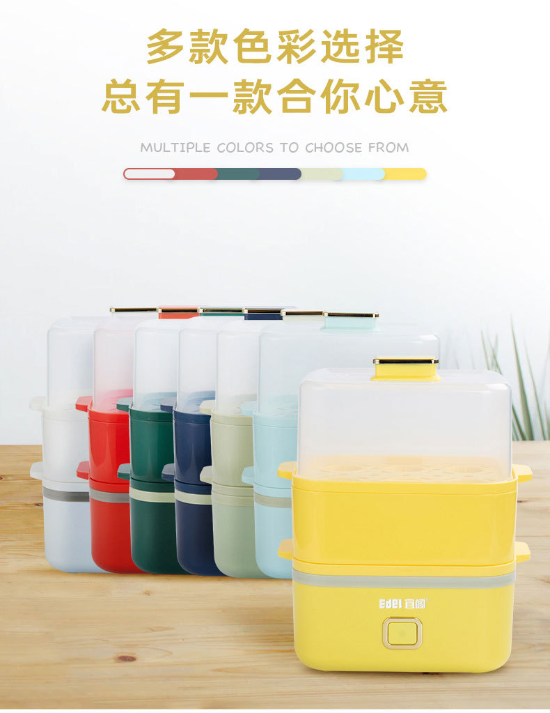 详情页_03.jpg