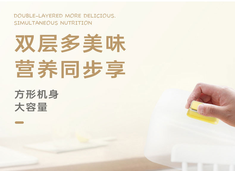 详情页_04.jpg