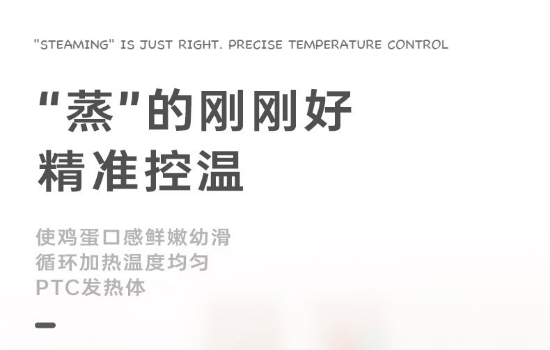 详情页_06.jpg