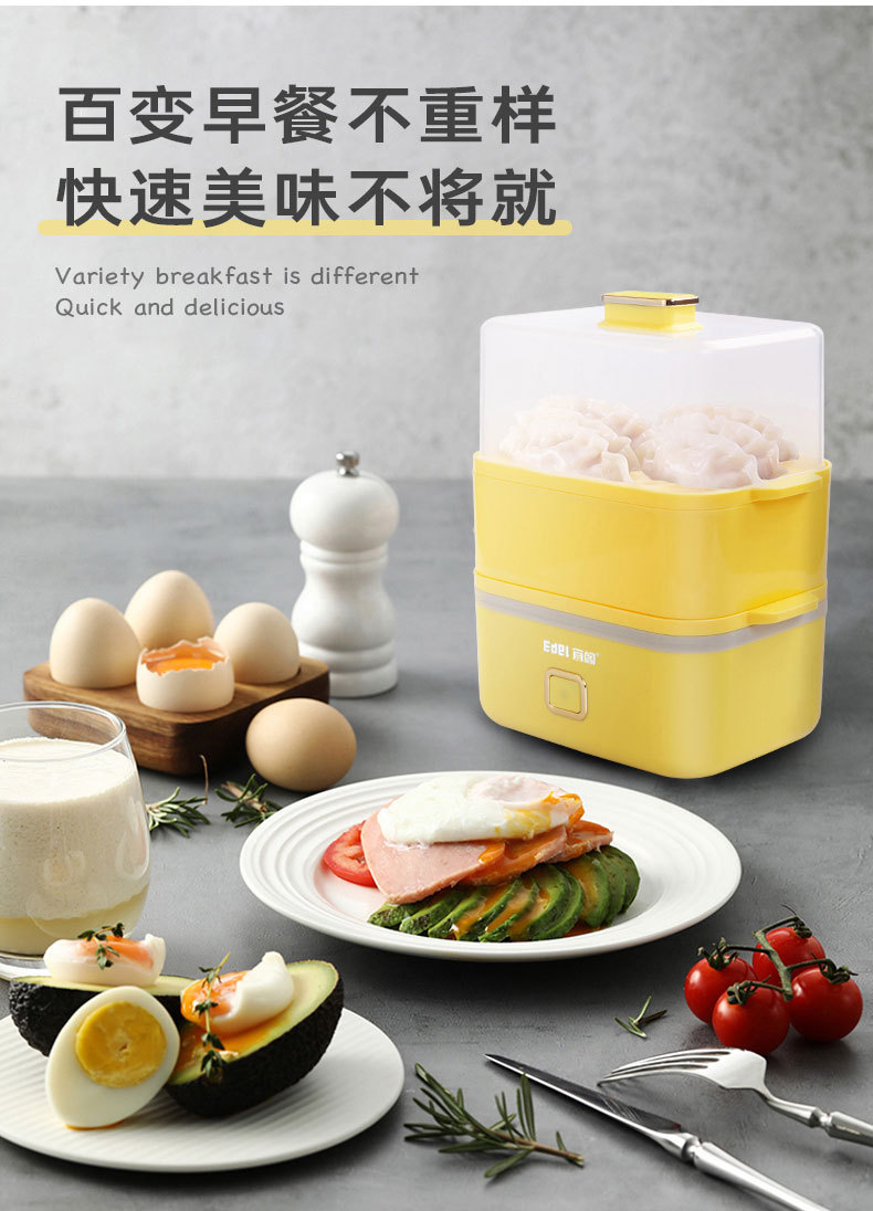 详情页_08.jpg
