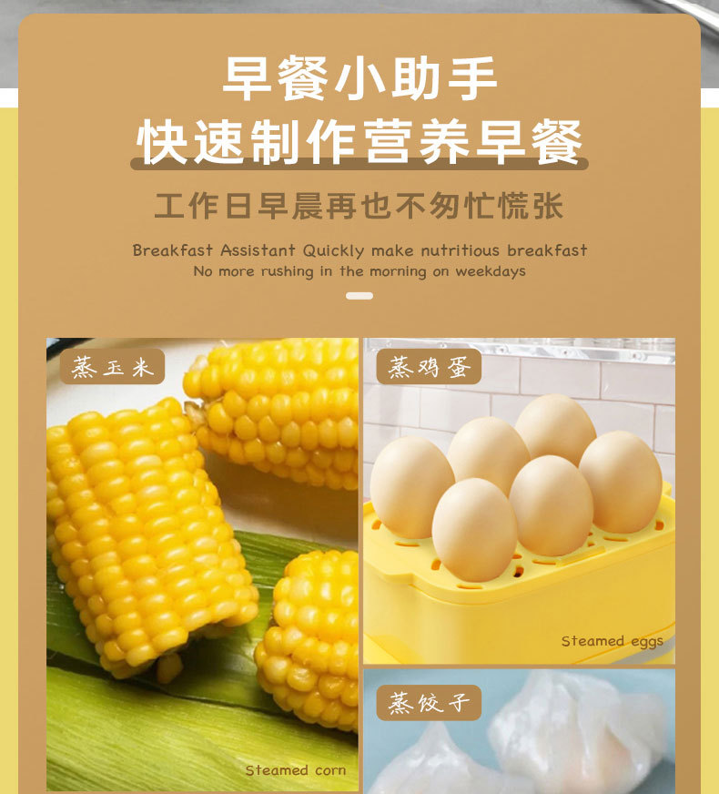 详情页_09.jpg