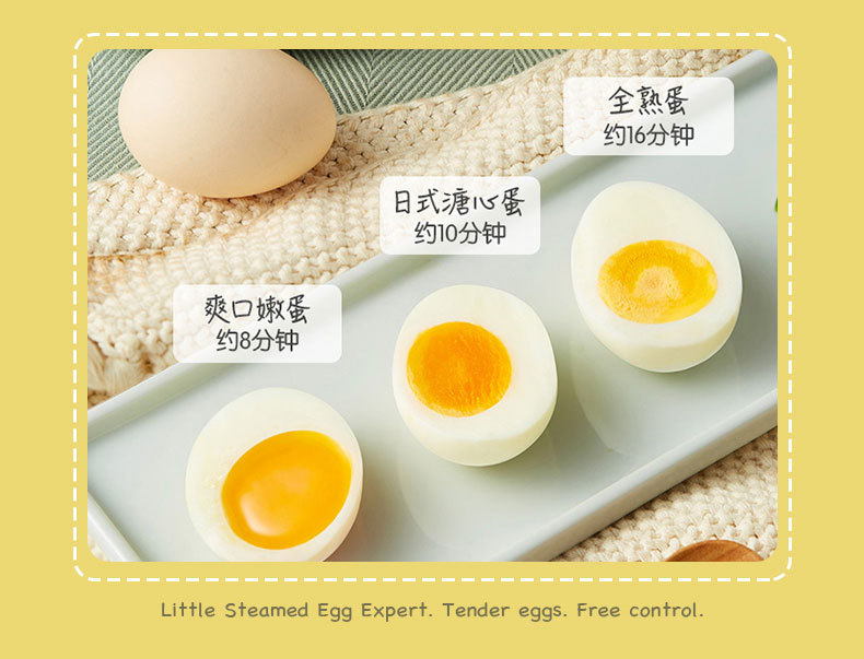 详情页_14.jpg