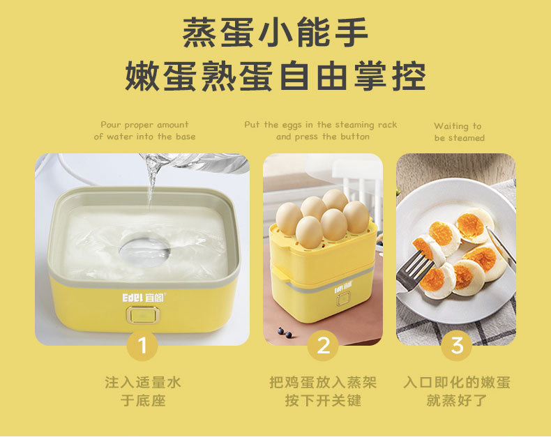详情页_15.jpg