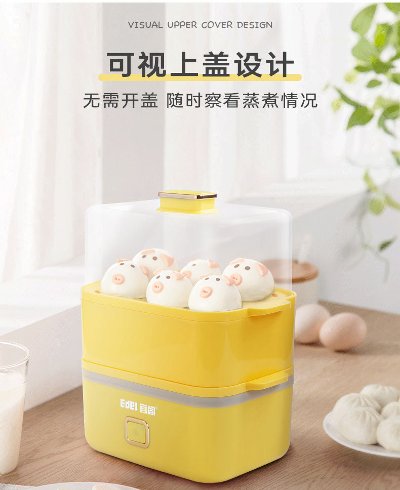 详情页_16.jpg