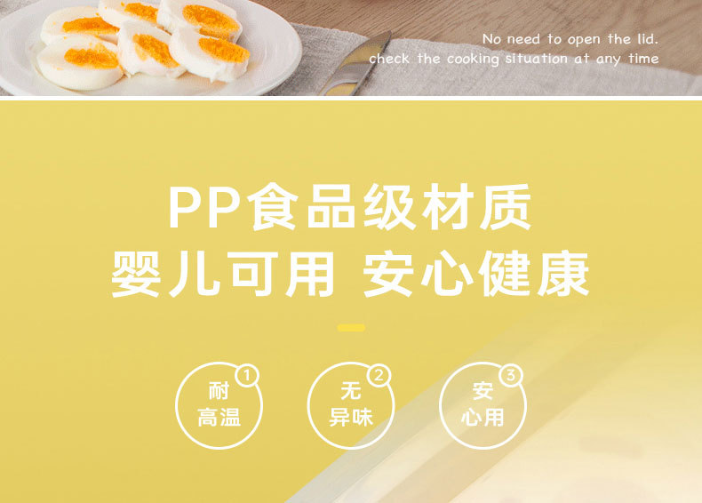 详情页_17.jpg