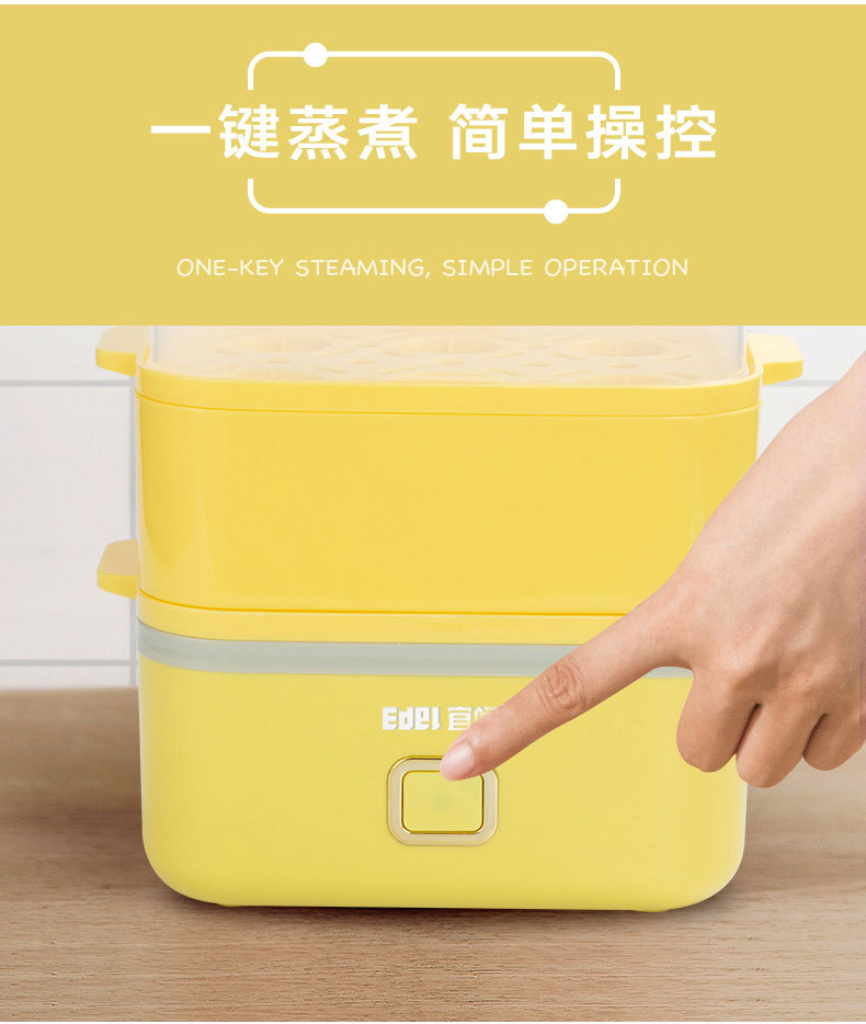 详情页_19.jpg