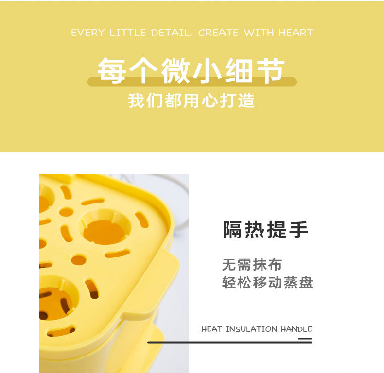 详情页_20.jpg