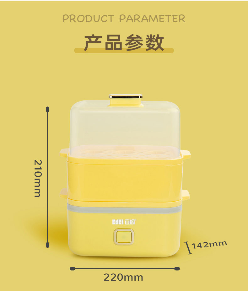 详情页_22.jpg