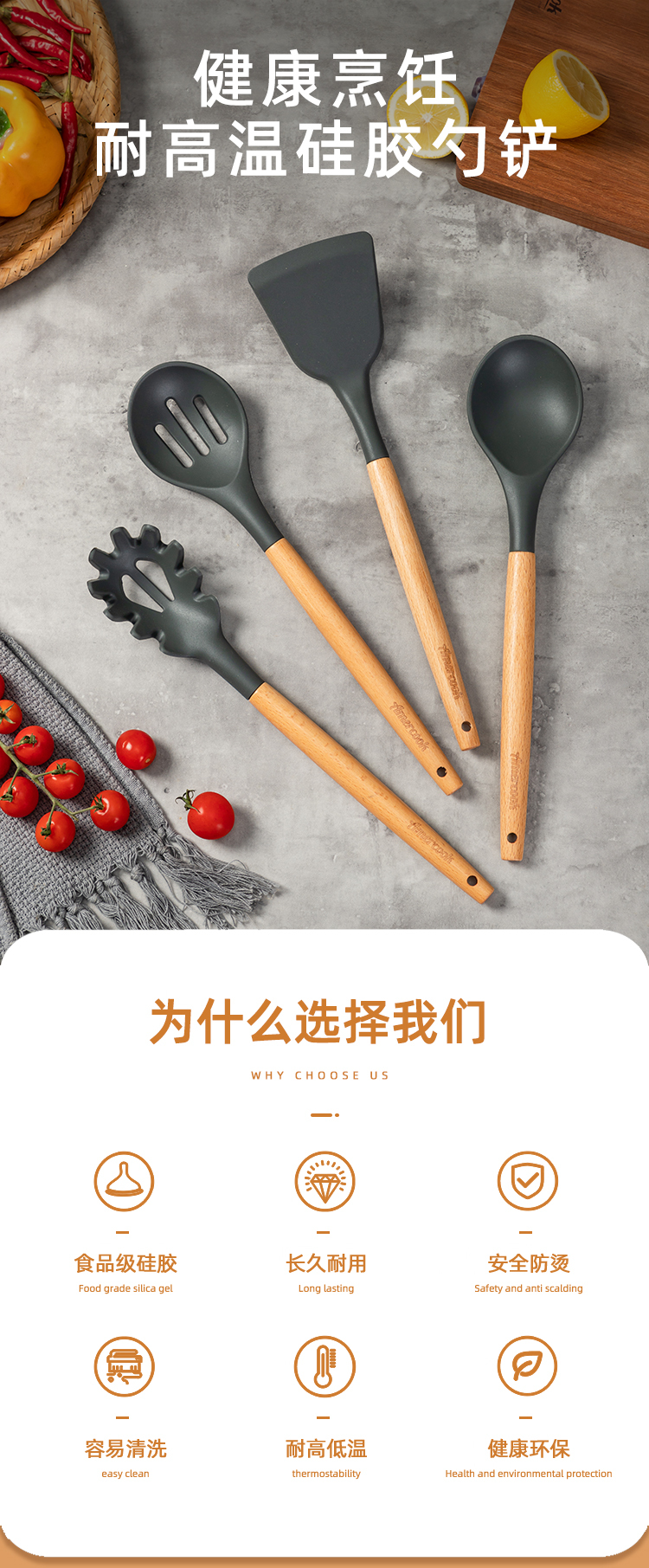 详情 (1).jpg