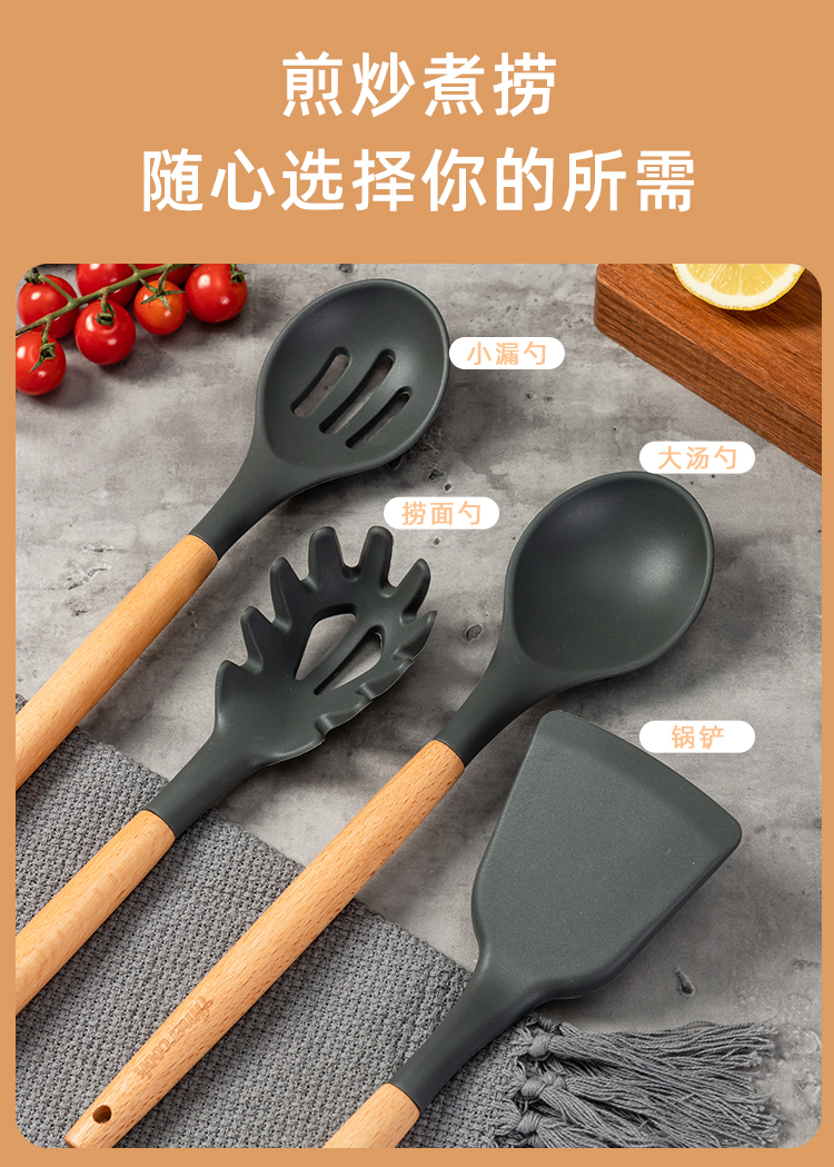 详情 (2).jpg