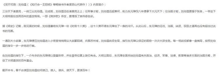 QQ截图20211029161433.jpg