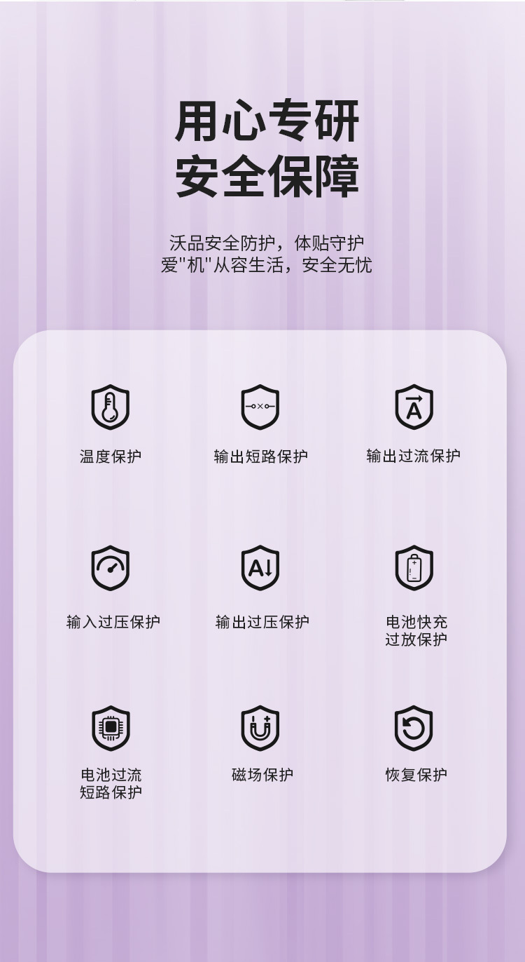 未标题-1_08.jpg