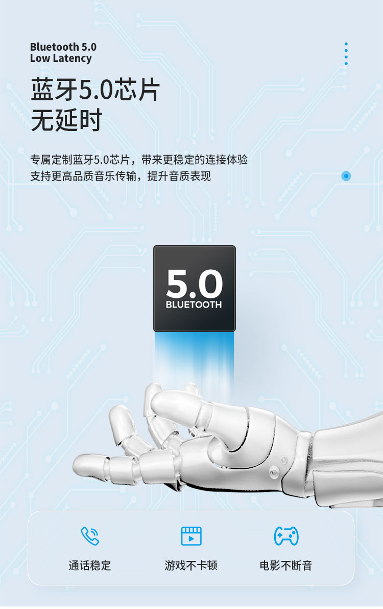 TWS07详情_08.jpg