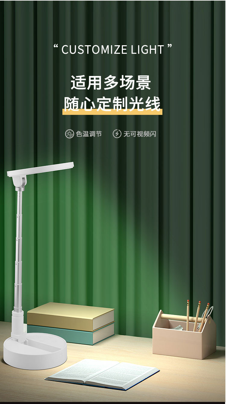 未标题-1_04.jpg