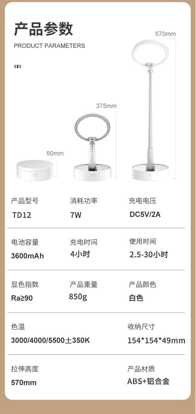 未标题-1_09.jpg