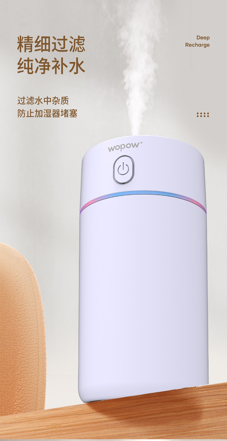 HM03P白色_02.jpg