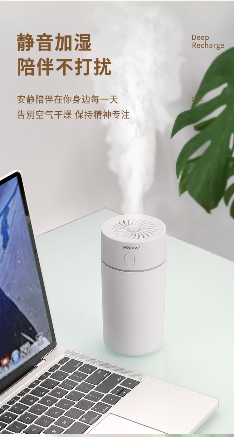 HM03P白色_04.jpg