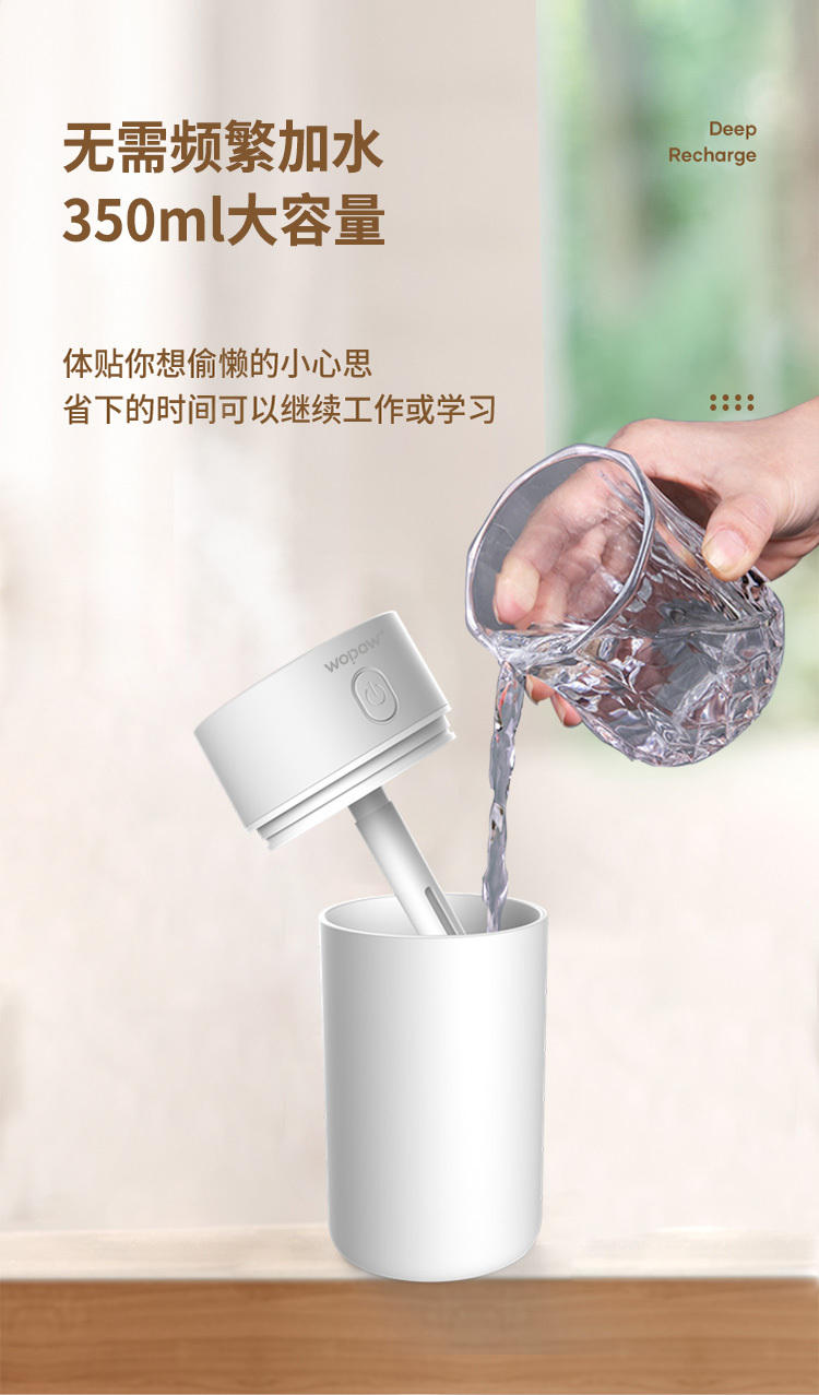HM03P白色_05.jpg
