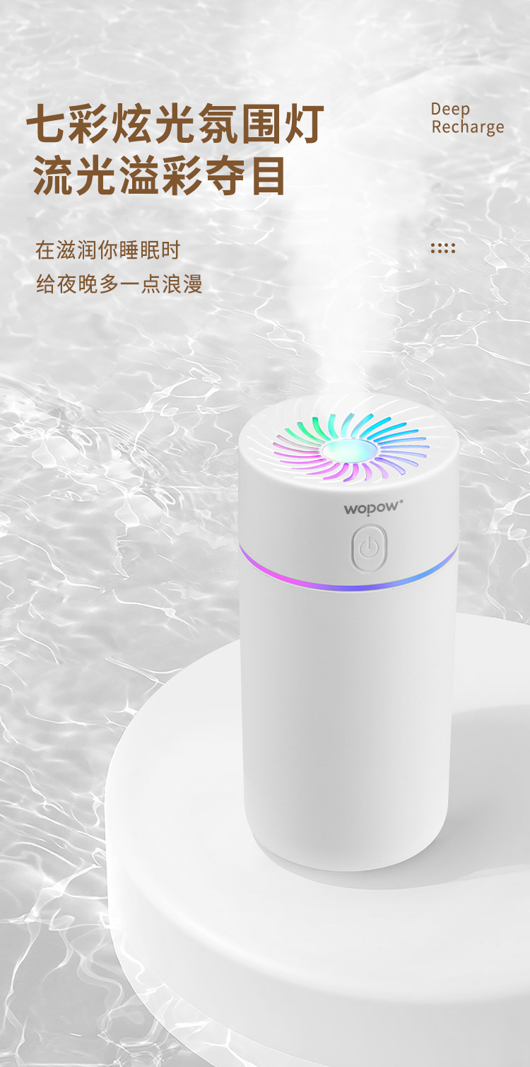 HM03P白色_07.jpg