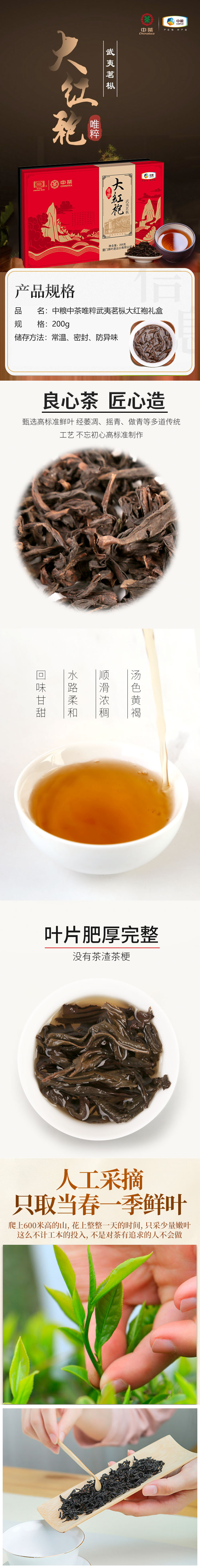 描述.jpg