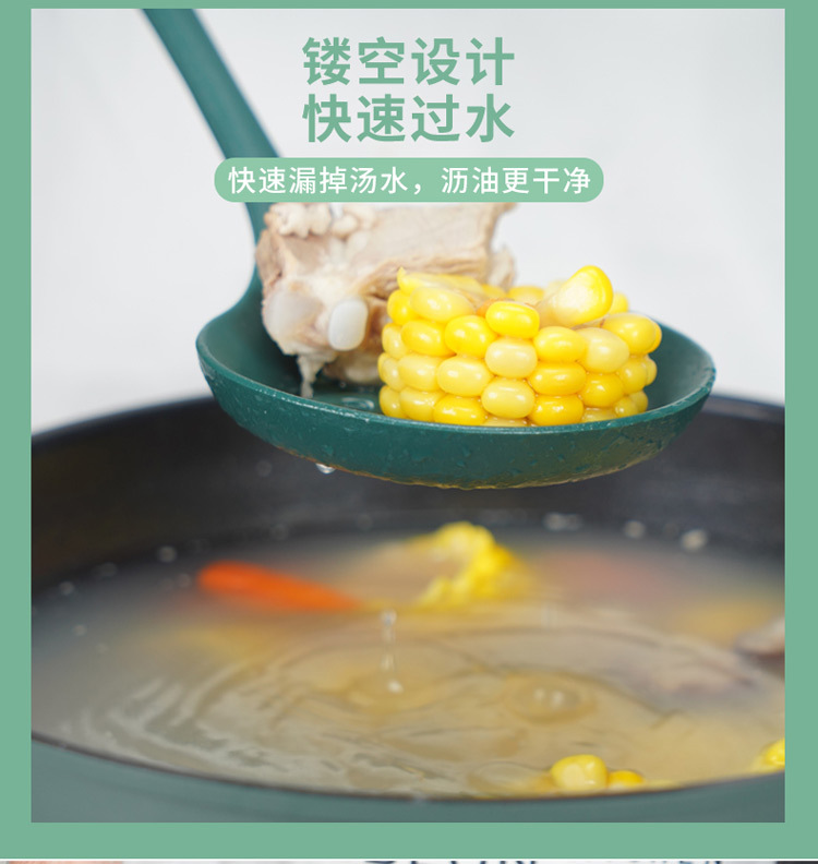 750px沁缘硅胶厨具六件套_08.jpg