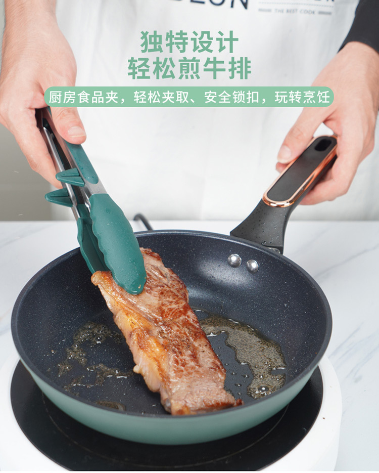 750px沁缘硅胶厨具六件套_09.jpg