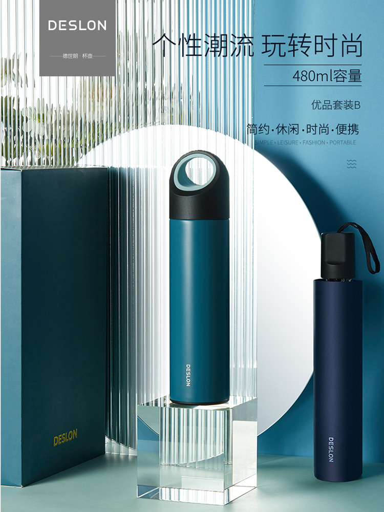 750px-优品套装B DYP-TZ035B-01.jpg