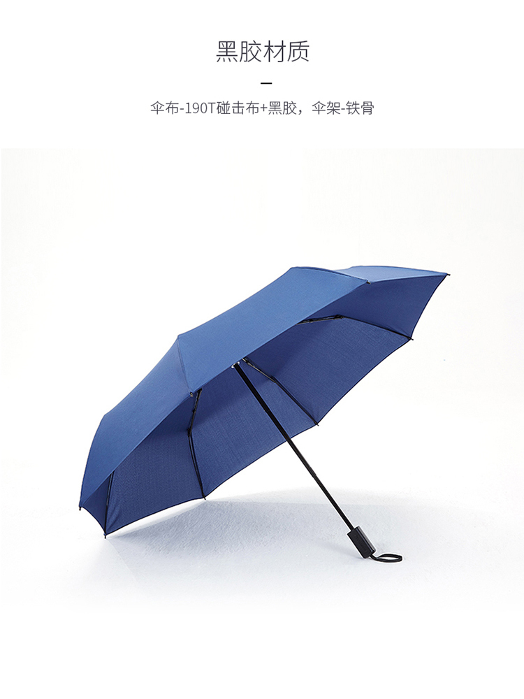 750px-优品套装B DYP-TZ035B-05.jpg