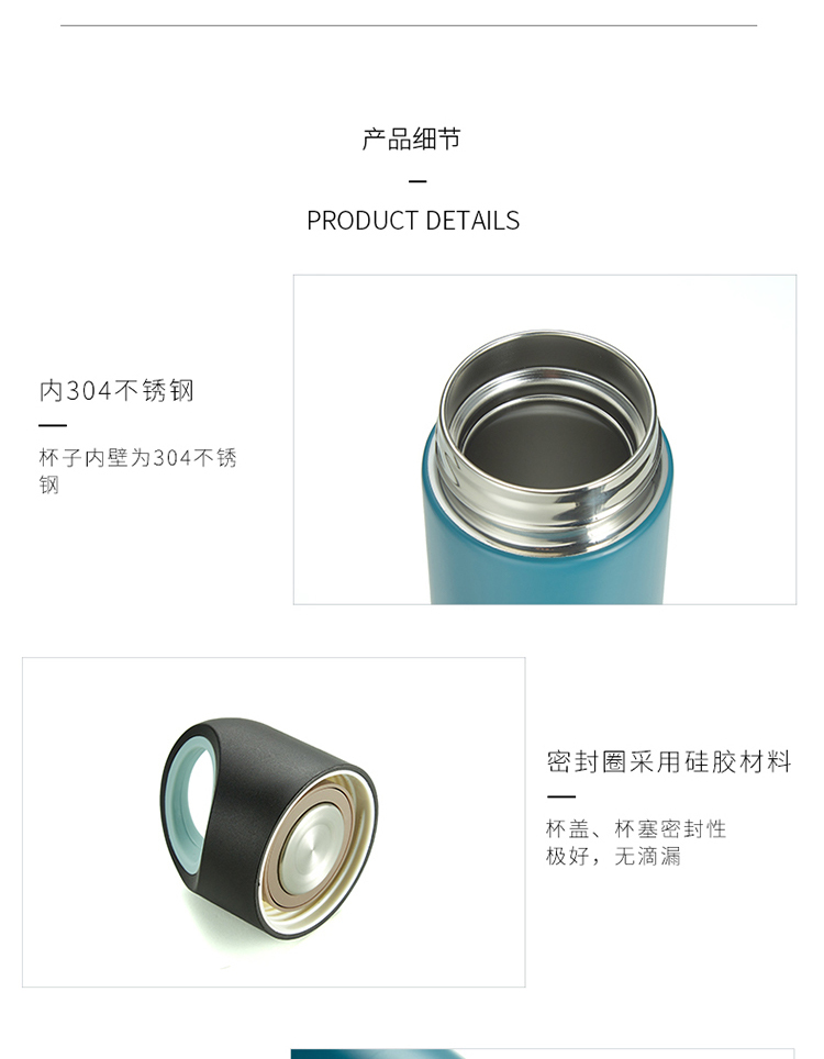 750px-优品套装B DYP-TZ035B-06.jpg