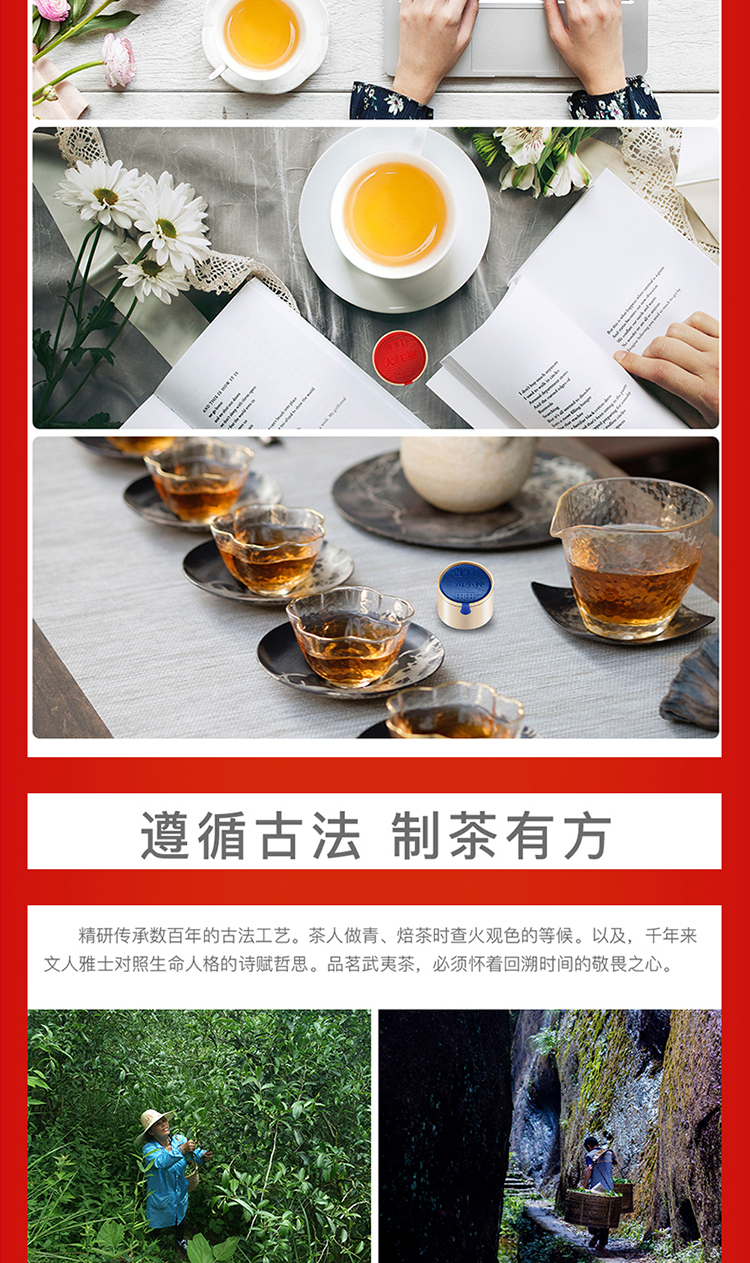 贵人签祝福礼盒详情页_13.jpg