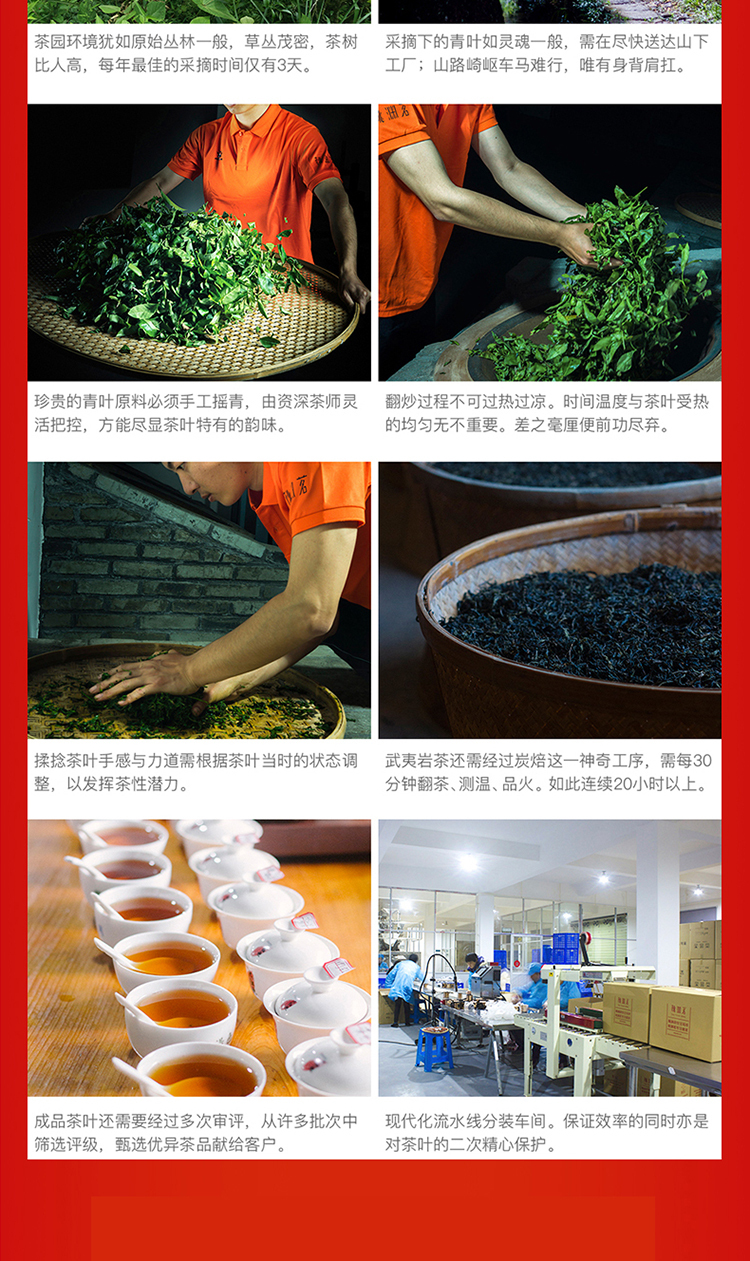 贵人签祝福礼盒详情页_14.jpg