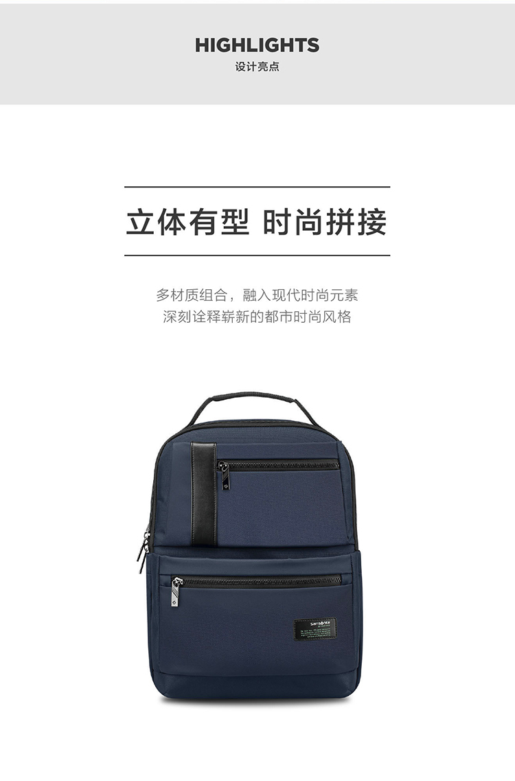 NV601004修改版详情页_02.jpg